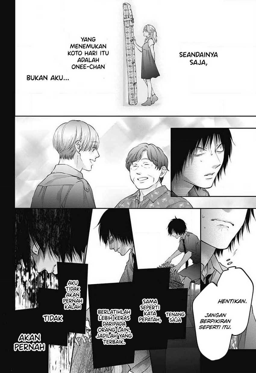 Kono Oto Tomare! Chapter 131